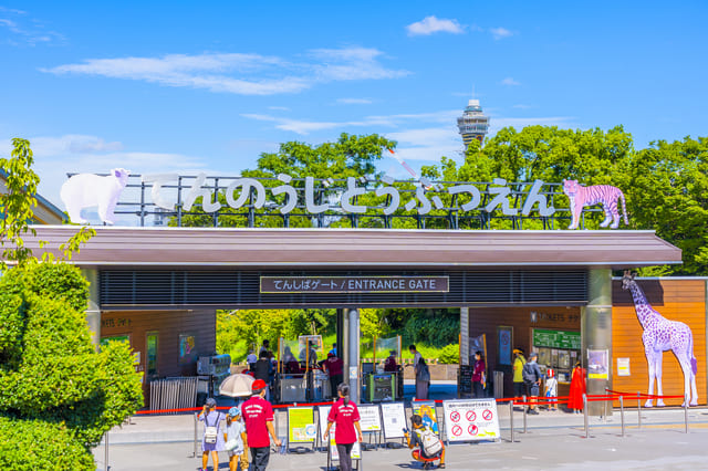 天王寺周辺の街並み